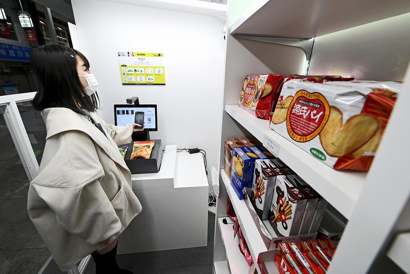 コンビニ店員 商店街に無人コンビニ開業 コロナ対策や労働力不足解決へ [写真