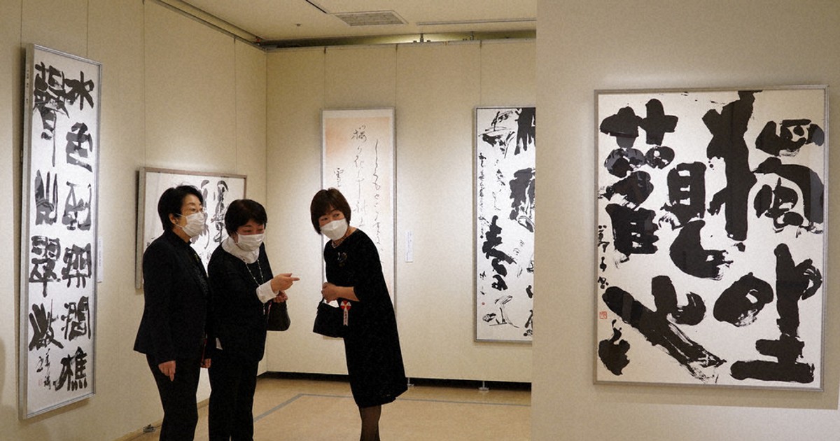 現代女流書展、開幕 東京・日本橋で、来月1日まで | 毎日新聞