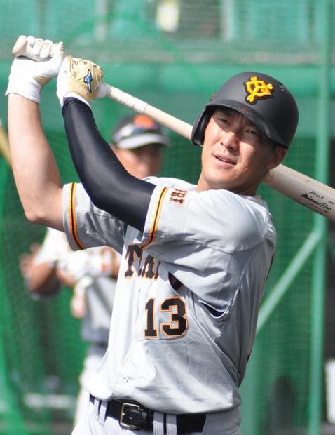 読売ジャイアンツ 梶谷隆幸 横浜DeNAベイスターズ 実使用バット