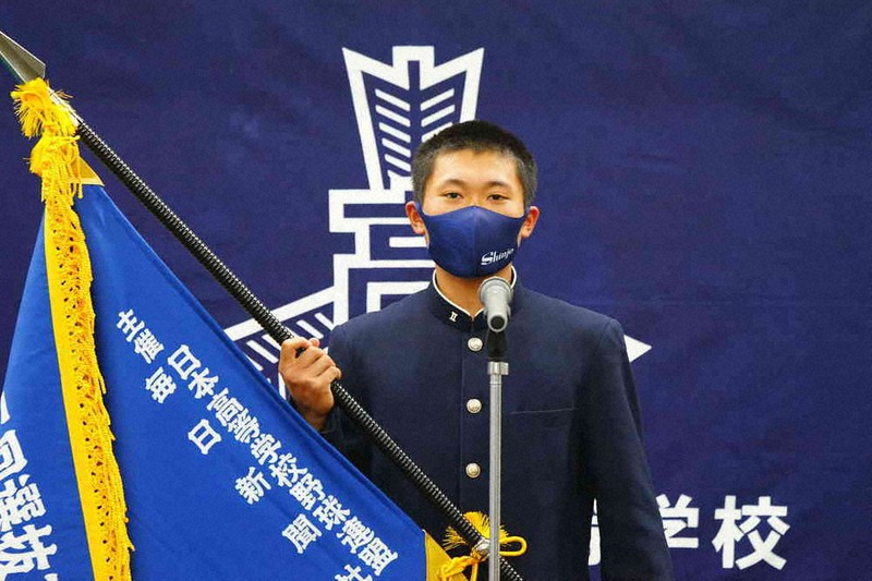 広島新庄、センバツ旗授与 粘り強く優勝目指す ／広島 | 毎日新聞