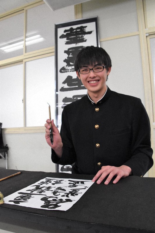 「菅公賞」に輝いた藤本さん