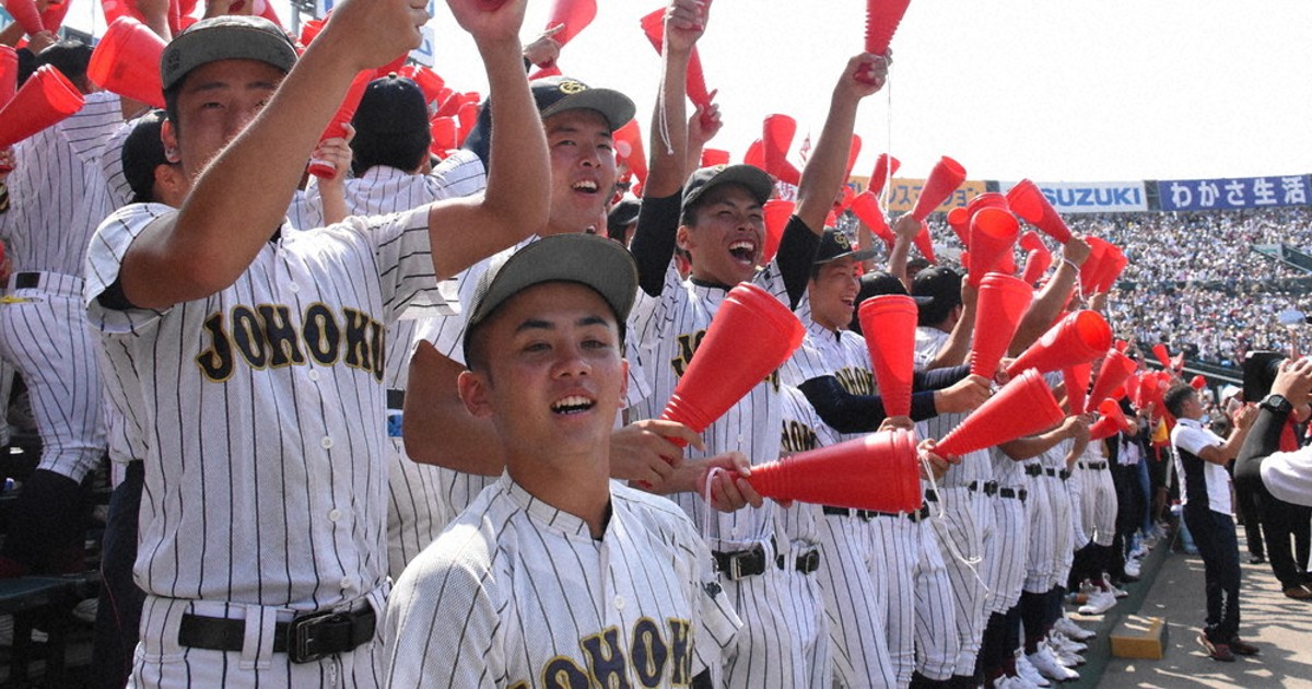 勝利へ・2021センバツ鳥取城北：選手アンケート／中 学校選択