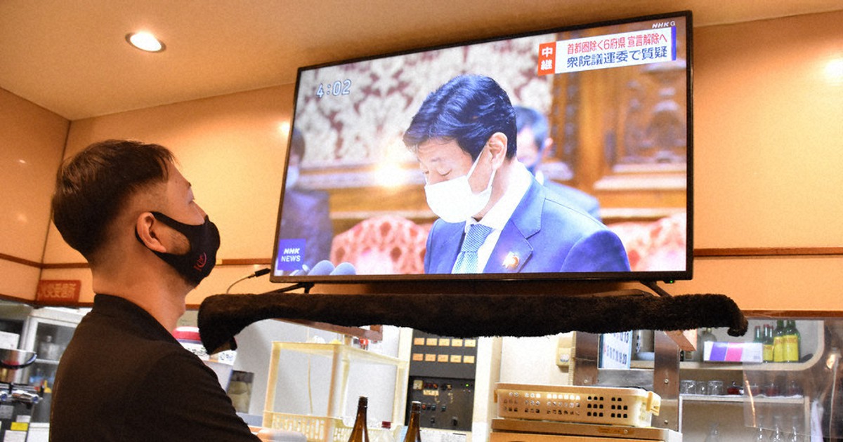 新型コロナ 関西緊急事態 あすまで 飲食店 脱低迷に 兆し 時短協力金 残る不満 毎日新聞