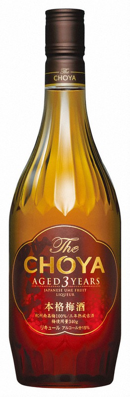 =チョーヤ梅酒提供