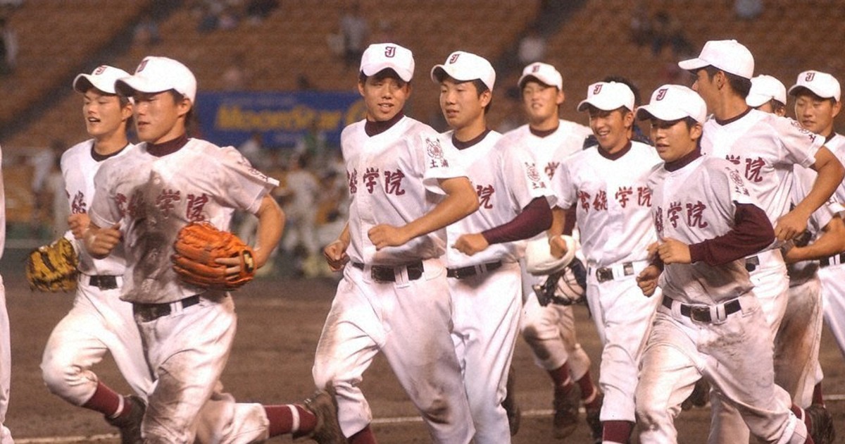 マジックの裏側・木内野球を語り継ぐ：2003年夏優勝・松林康徳部長