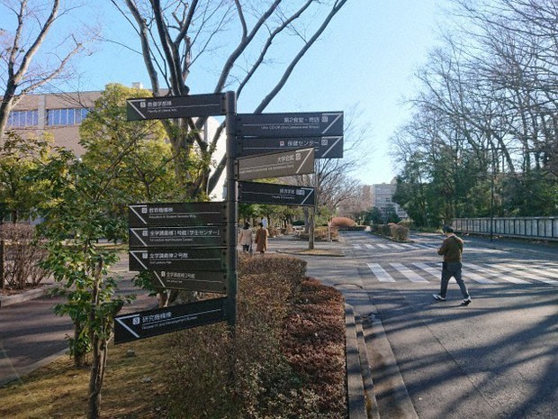 彩たまつれづれ 変わりゆくキャンパス 埼玉 毎日新聞