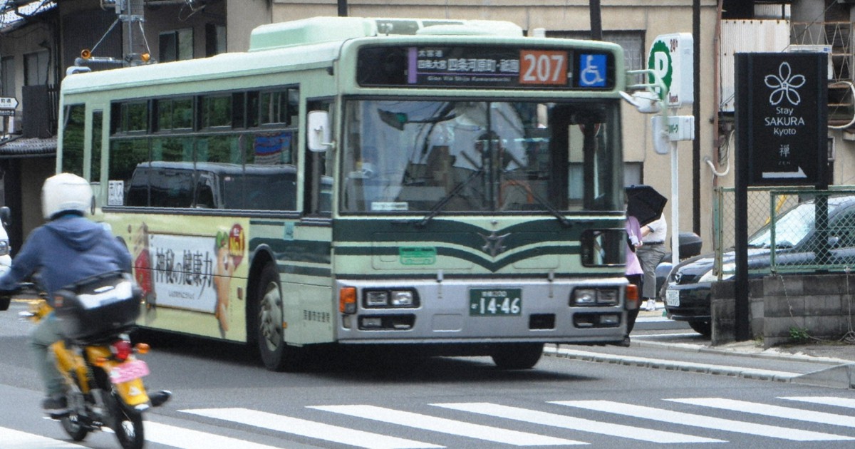 3/4 three times of the east 回路 kairo 3/4 three times of the east 回路 kairo 東方Rock】「回路