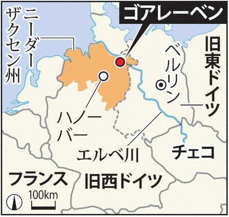 地下800メートルの 迷宮 で考えた 人類が制御できないもの 世界時空旅行 篠田航一 毎日新聞 政治プレミア