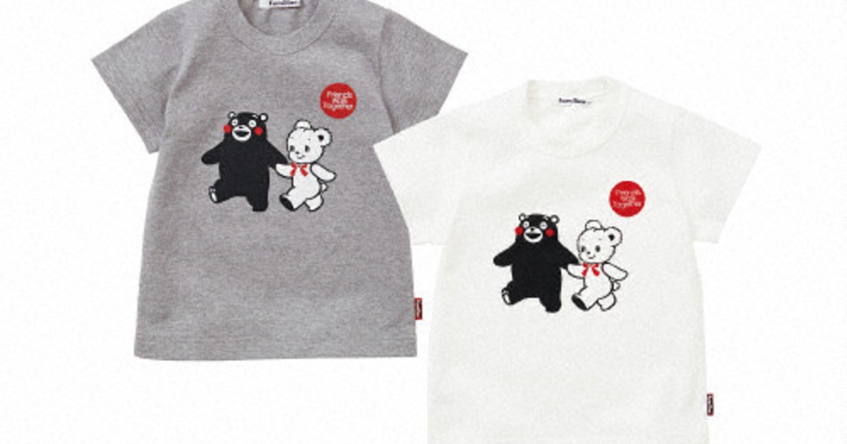 子ども服メーカー くまモンとコラボ ｔシャツとバッグ開発 熊本 毎日新聞