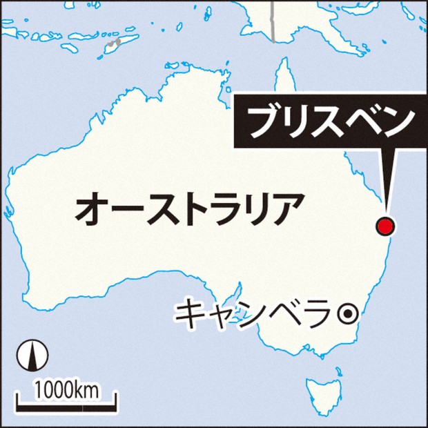 東京五輪、消えた「ウルトラC」 2032年開催案、一時ささやかれ