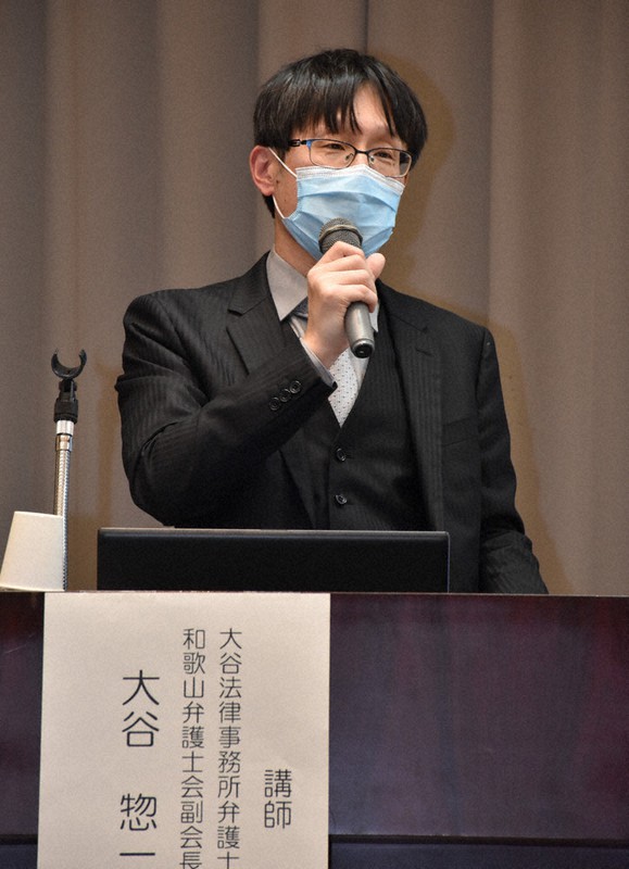 新型コロナ 感染者への差別 和歌山で勉強会 弁護士が解説 和歌山 毎日新聞