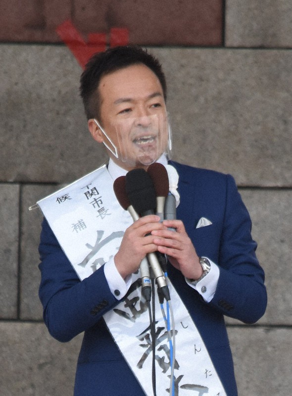 ２０２１下関市長選 コロナ 人口減など争点 告示 現職と新人が一騎打ち 山口 毎日新聞