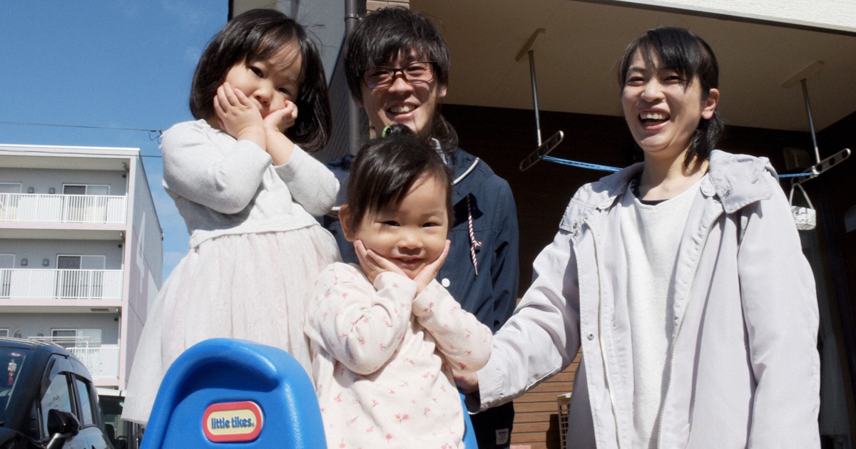 続・沿岸南行記：新しい家族と帰りたい 故郷・双葉での子育てを夢見て