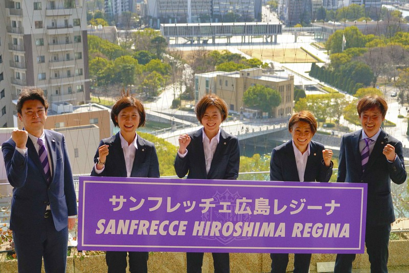 サンフレッチェ女子チーム名は レジーナ サッカーweリーグ 毎日新聞