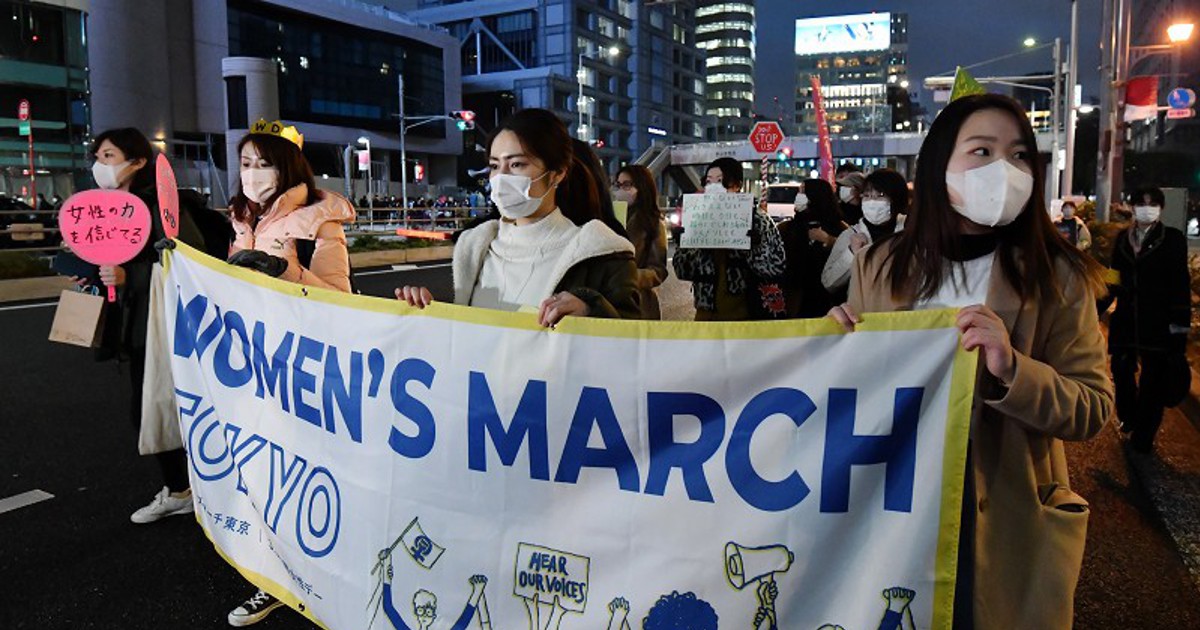 In Photos Demonstrations held across Japan for International Women's