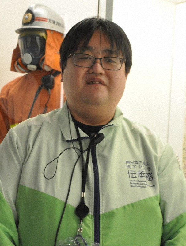 瀬戸真之学芸員=福島県双葉町の東日本大震災・原子力災害伝承館で2021年2月10日午後4時36分、高橋隆輔撮影