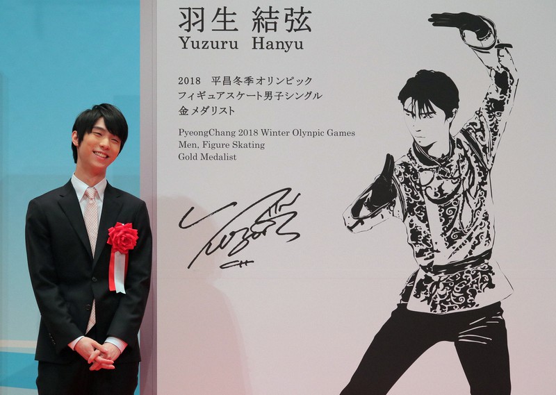 羽生結弦 東京新聞 2017年1月1日 羽生結弦写真集、2冊同時発売中！蜷川実花とのコラボに目が離せ