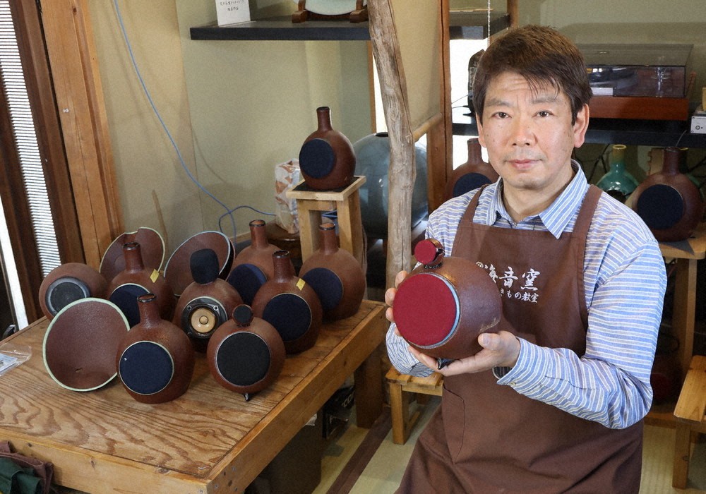 海成粘土で陶器スピーカー 津波被害の陶芸家 CFで制作資金募る | 毎日新聞