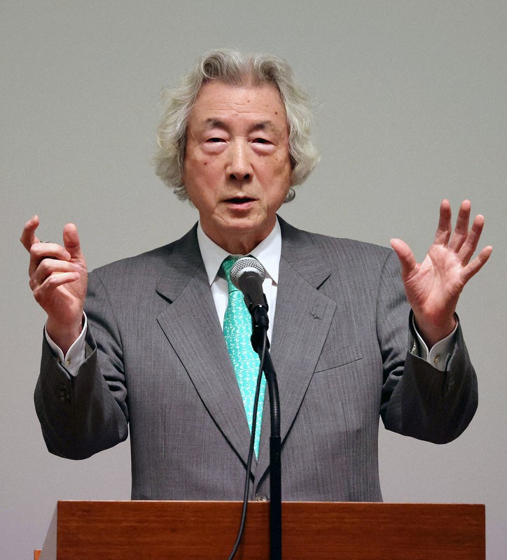 元首相5人が脱原発宣言 小泉純一郎氏 ゼロでも脱炭素は可能 毎日新聞