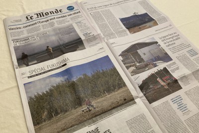 フランスメディアが東日本大震災を大特集 原発大国で高い関心 | 毎日新聞
