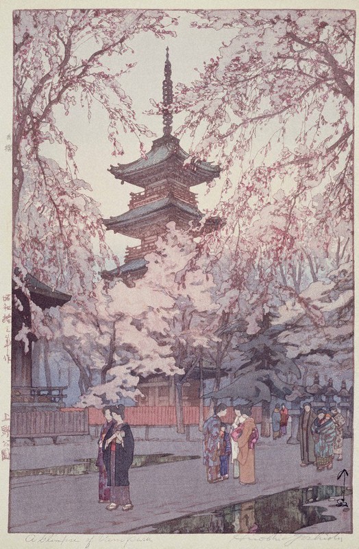 社告：没後70年 吉田博展 作品の魅力／下 静けさと安らぎと | 毎日新聞