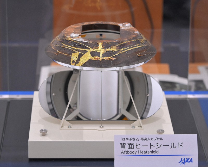 はやぶさ2カプセルを初公開「現物の迫力を味わって」 相模原 | 毎日新聞