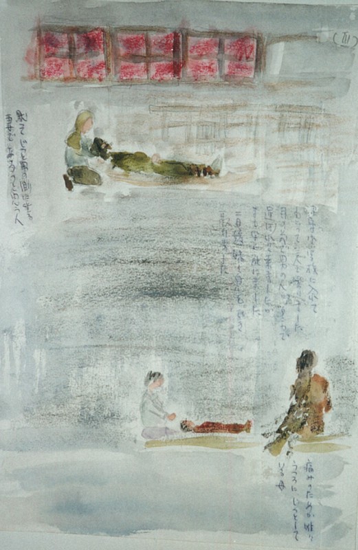 火だるまになり息絶えた3歳妹 76年前の空襲「昔話じゃない」 | 毎日新聞