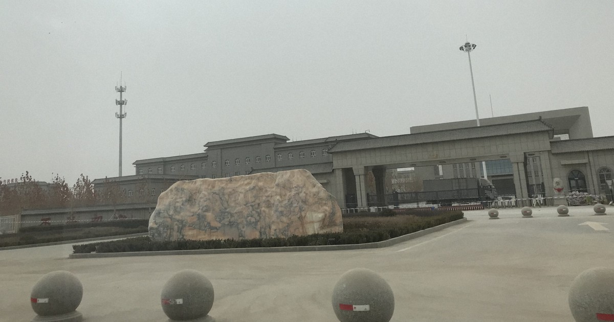 刑務所 は実在した 新疆で考えたウイグル問題 ふらっと東アジア 米村耕一 毎日新聞 政治プレミア