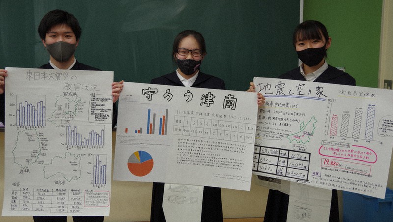 被災地で教訓を学び、防災について提案した生徒たち=新潟県津南町の津南中等教育学校で2021年3月5日、新井敦撮影