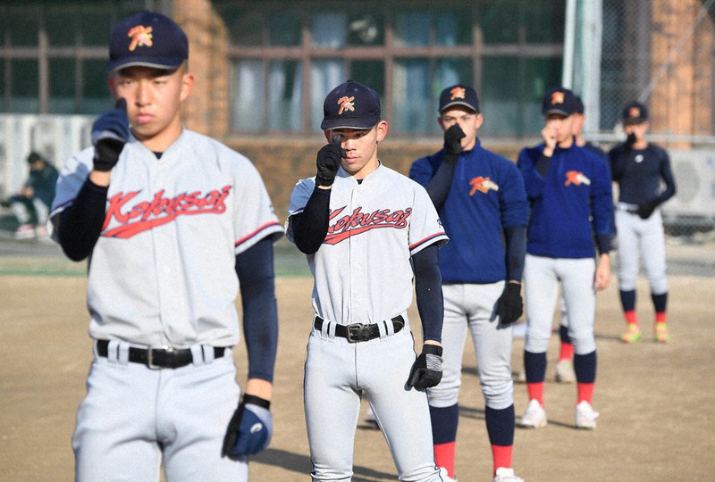 欲しいの 京都国際ユニフォーム キャップ付き その他