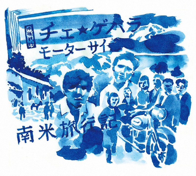 イラスト・寄藤文平