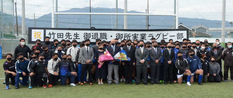 最後の1年：御所実ラグビー部 竹田監督 定年後は終わりなき「第2章