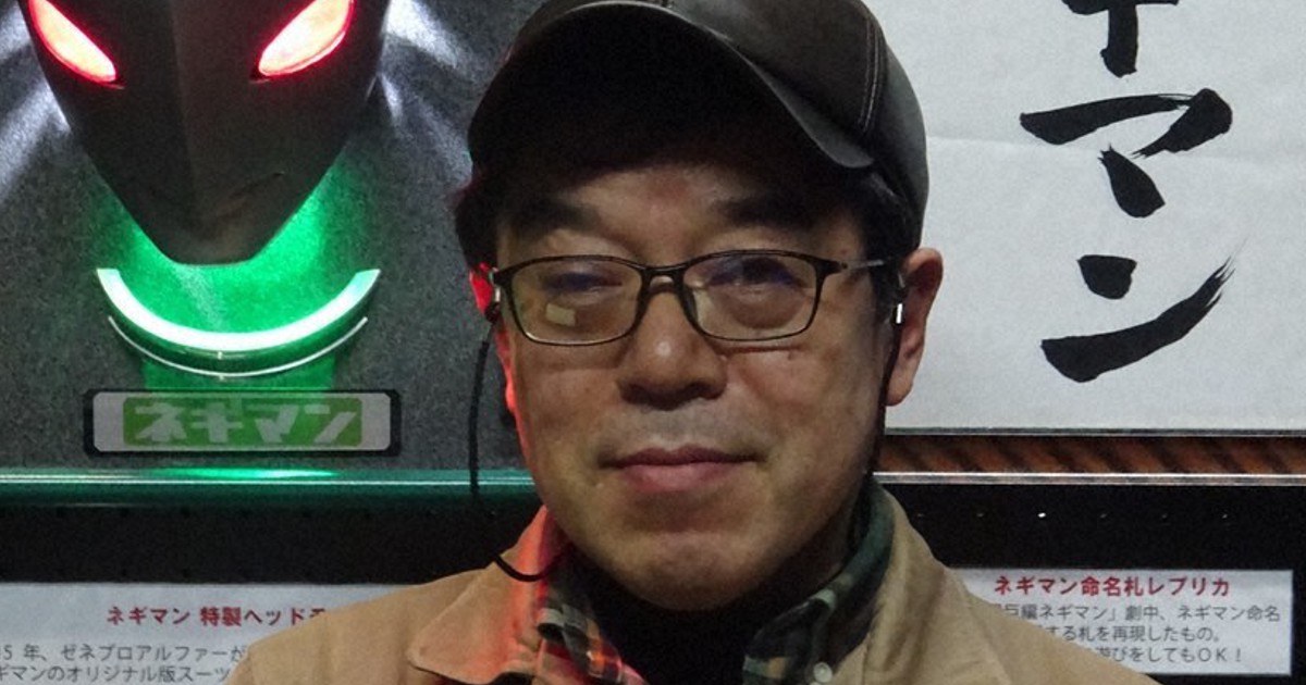 山陰 この人 米子ガイナックス社長 赤井孝美さん 山陰からアニメ文化発信 島根 毎日新聞