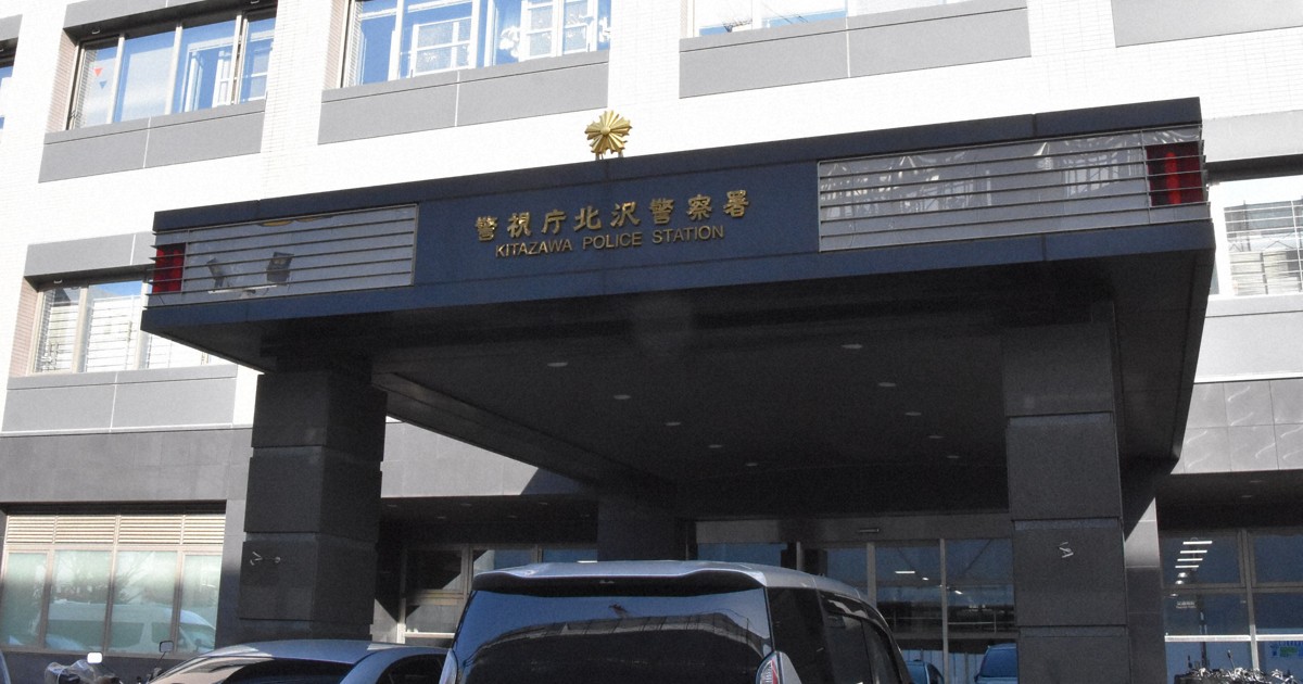 パトカーに衝突、逃走の車両に警官が発砲　運転手らを逮捕　東京