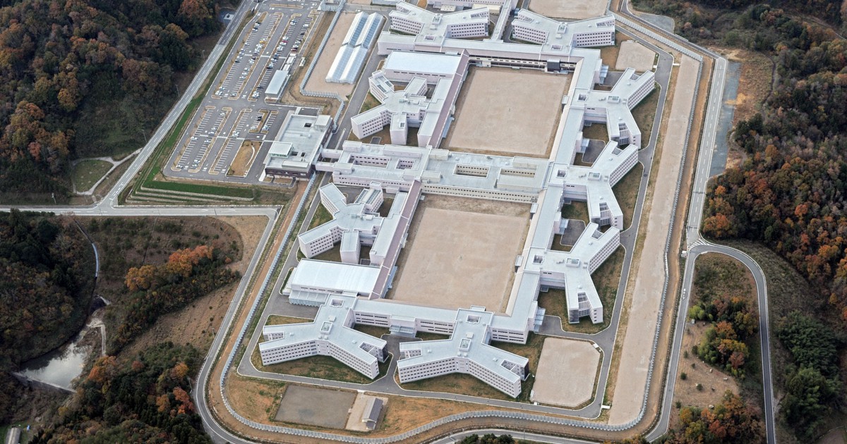 島根の刑務所が裸で長時間収容 弁護士会 人権侵害の恐れ 毎日新聞