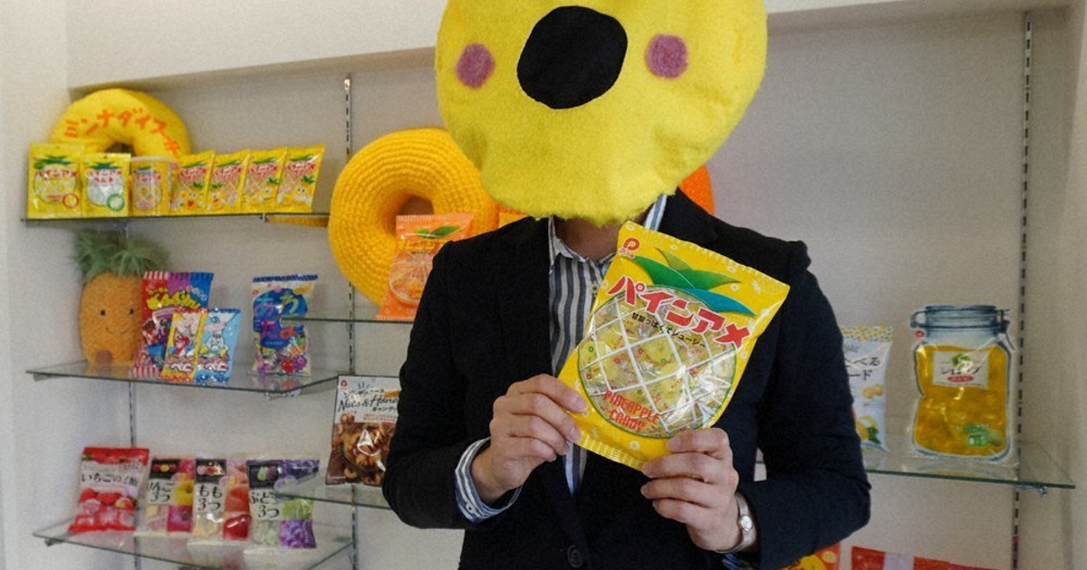 昭和レトロ★パイン製菓「パインアメ」平瓶 楽天市場】まとめ買い（10袋）【パイン ちっちゃなパインアメ