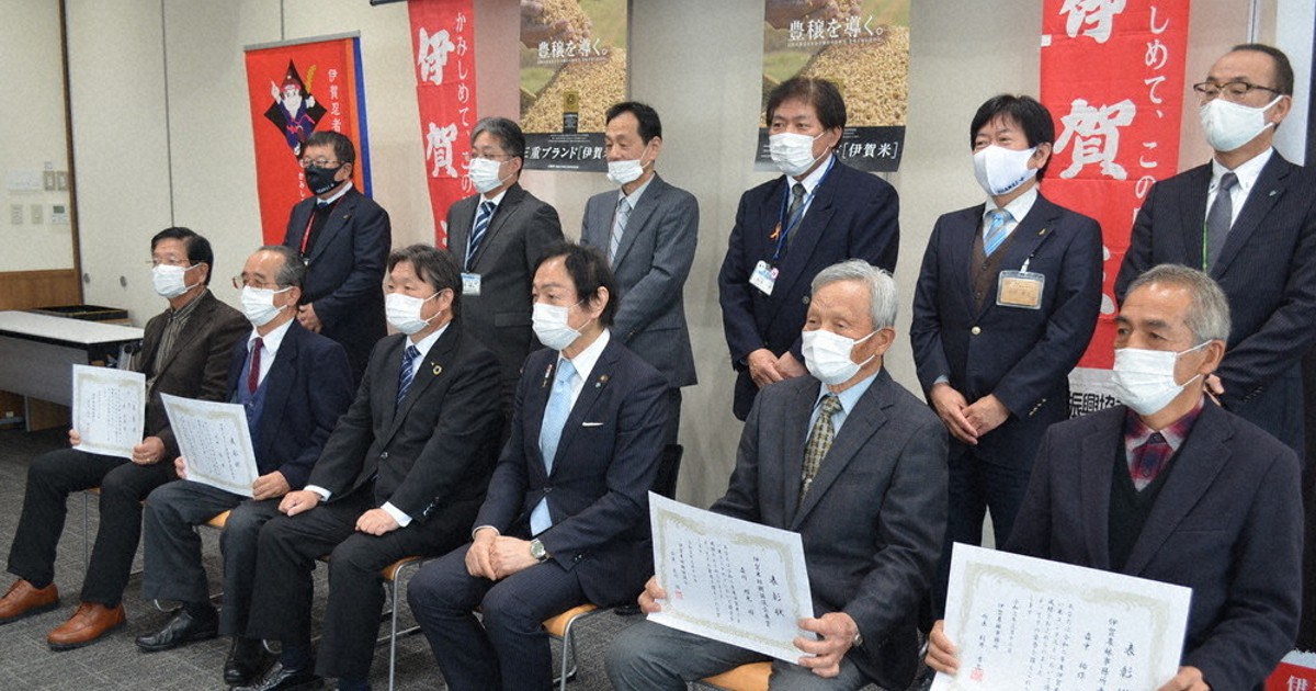 伊賀米 うまい米コンテスト 最高賞に森川さん 伊賀広域 三重 毎日新聞