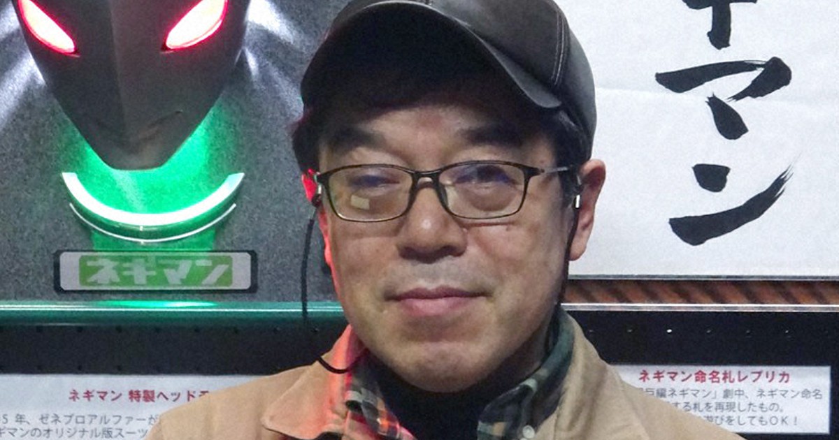 山陰 この人 米子ガイナックス社長 赤井孝美さん 山陰からアニメ文化発信 鳥取 毎日新聞