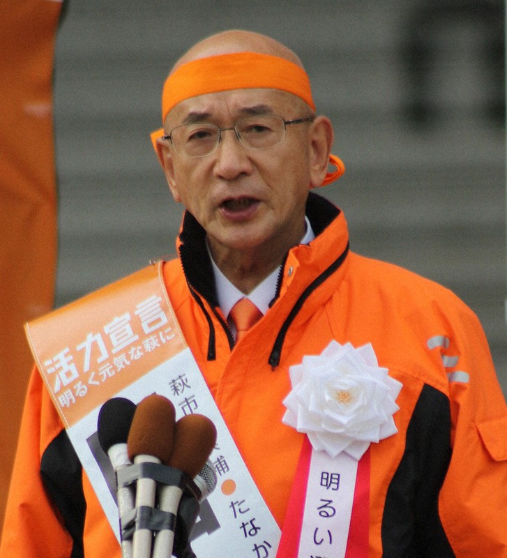 田中文夫氏