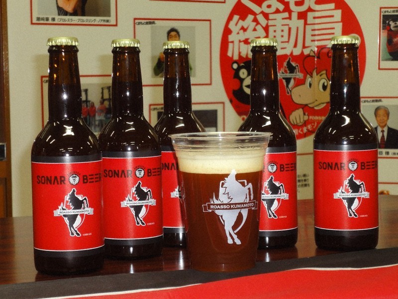 サッカー J3 ロアッソ熊本とコラボ 無農薬ホップ、地ビール開発 天草