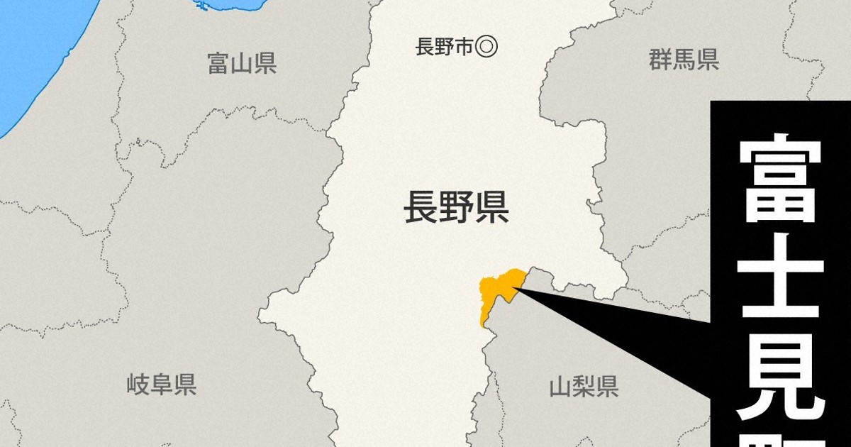 逃げたオオカミ犬2頭を捕獲 飼育施設周辺で発見 長野 毎日新聞