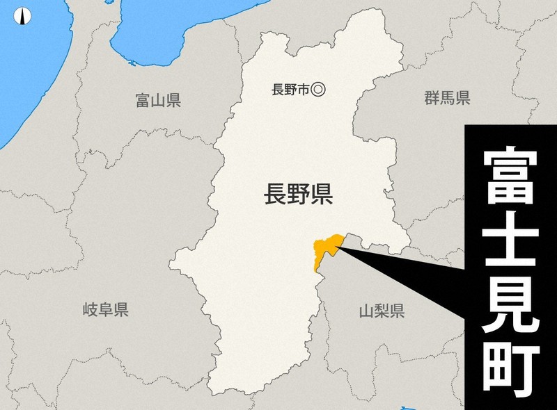 長野県富士見町