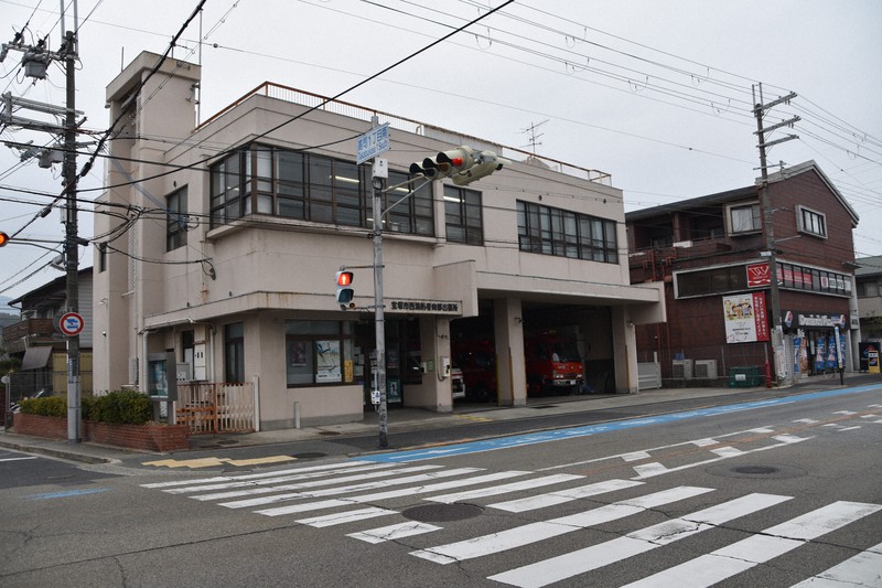 オンラインゲームを同僚に強要 消防士をパワハラで処分 宝塚 毎日新聞 オンラインゲームを同僚に強要 消防士をパワハラで処分 宝塚 毎日新聞