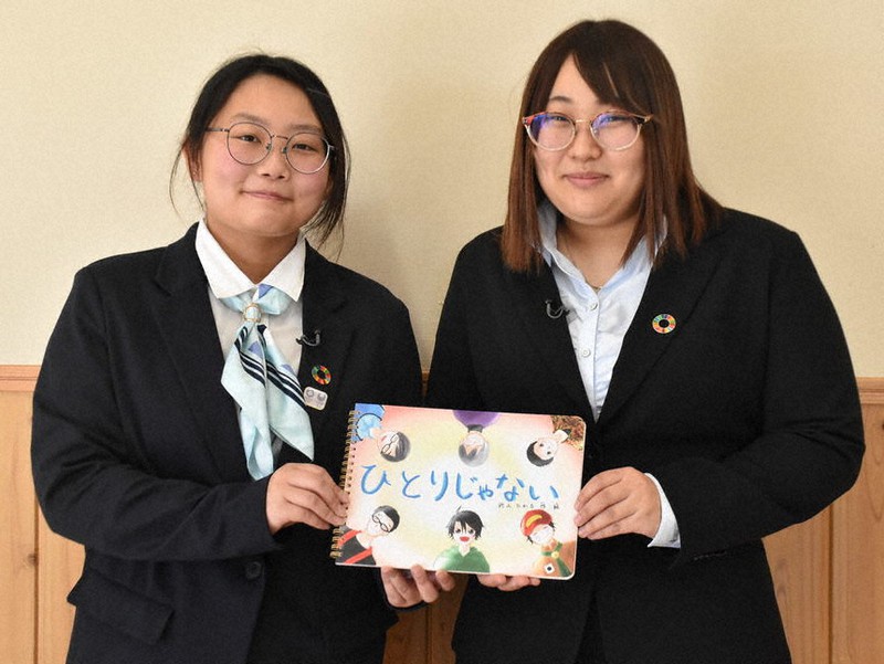 東日本大震災 友人の被災体験 絵本描き伝える 東松島市に寄贈 宮城 毎日新聞