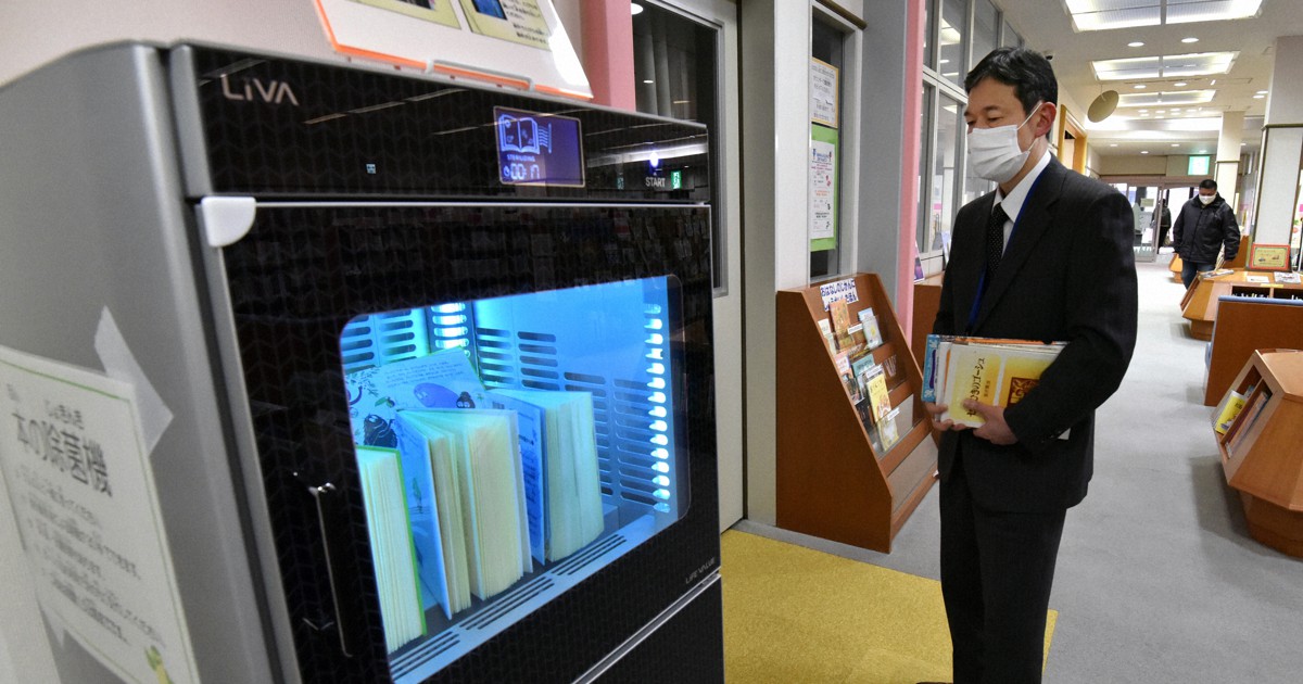 家族をウイルス・菌から守る｜効果半永久｜学習机に最適｜移動簡単｜お