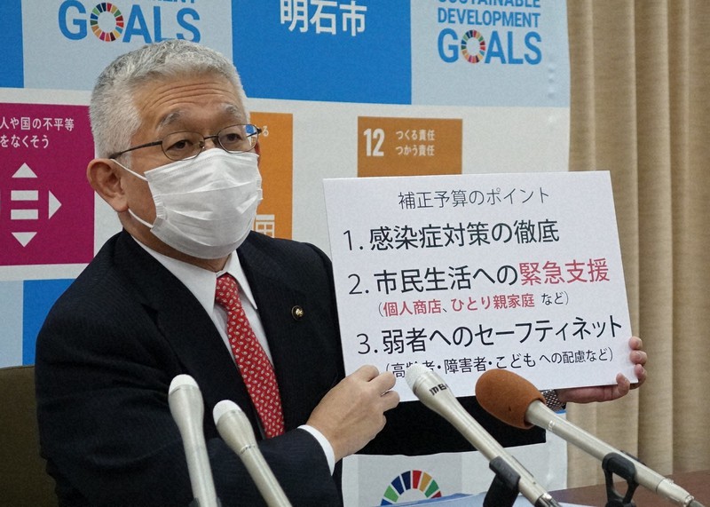 高い出生率と人口増に導いた辣腕 明石市長に聞く 上 医療プレミア特集 医療プレミア編集部 毎日新聞 医療プレミア