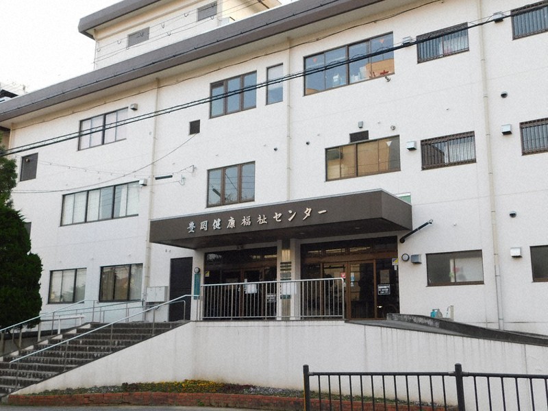 豊岡市が取り壊す方針を固めた豊岡健康福祉センター=兵庫県豊岡市城南町で、村瀬達男撮影
