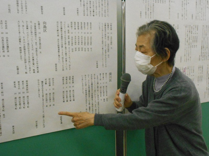 常夏通信 番外編 77年目の東京大空襲 受忍論 との決別で進むか立法化 毎日新聞