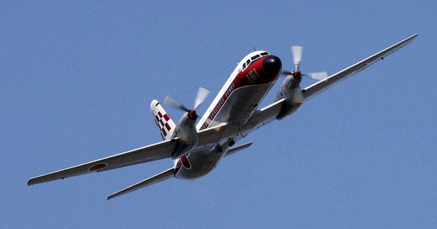 Japan Air Self-Defense Force commemorates last flight of storied