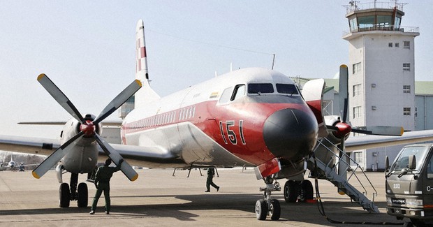 Japan Air Self-Defense Force commemorates last flight of